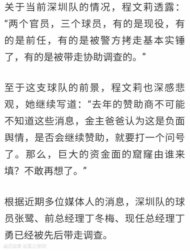 故事产生在七十年月我国台湾某海防阵地，狗蛋（郝邵文 饰）是村里顽劣的孩子，他成天随着值星官吴班长（吴宗宪 饰）干着偷鸡摸狗的勾当，过着无忧无虑的日子。因为军纪散漫、表示其实不象话，上司调来了新队长（吴奇隆 饰），新队长誓言三个月革新这群乌合之众。在历经一段使人哭笑不得的整理后，军纪公然有了较着进步，并在中美军演中表示凸起，虽然说以微弱比分输给了美军，但水兵司令部高度评价了新队长的带兵经验，连狗蛋的班主后（翁虹 饰）也对其发生了好感。新队长回绝上峰对他的汲引，说服当将军的父亲，尽定留在这里，父亲终究赞成了他的要求。却不知，吴班长等一干人马巴不得他分开这里，由于年夜家其实受不了他的魔鬼练习......